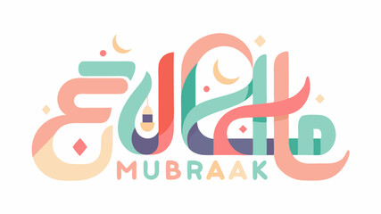 Eid decorations vector banner in modern flat-style with festive Islamic elements

