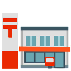 Japanese Post Office
