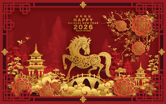 Happy chinese new year 2026 the horse zodiac sign with flower,lantern,asian elements red and gold color paper cut style on color background. ( Translation : happy new year 2026 year of the horse )