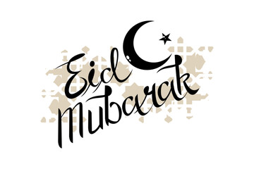 Eid al-Fitr Mubarak vector illustration. suitable for greeting card, poster and banner