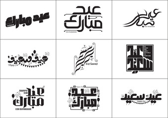 Eid al-Fitr Typography Collection with Unique Arabic Calligraphy for Eid al-Fitr with Different Styles
