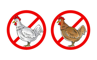 ニワトリ禁止マーク