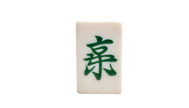 Mahjong Tile Close-Up