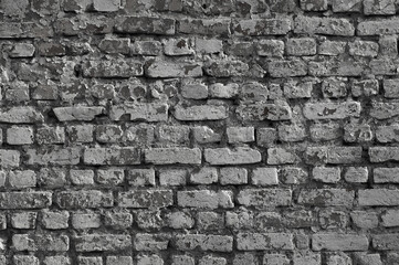 gray background, photo shows brick wall texture