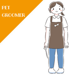 ペットトリマーの女性のイラスト