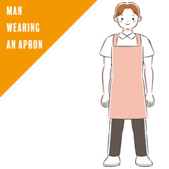 エプロンを付けた笑顔の男性の手描きイラスト