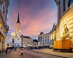 Vienna Austria. The Hofburg Imperial Palace