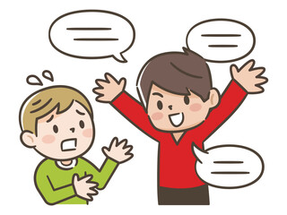言葉の暴力でいじめる男の子のイラスト