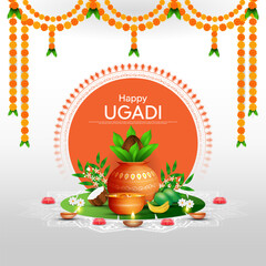 Happy Ugadi, New Year's Day according to the Hindu calendar - poster template design including Kalash, banana leaf, green mango, flowers, rangoli and diya. © Soumen