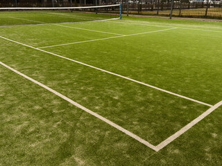 Obraz premium field of artificial grass tennis court 