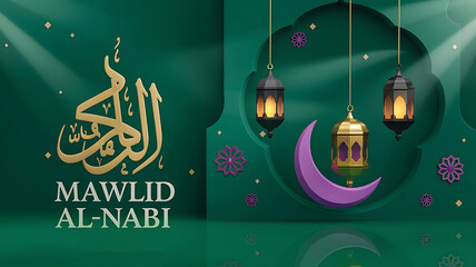Naklejka premium Islamic Mawlid Al-Nabi festival design featuring Arabic calligraphy, golden lanterns, glowing reflections, and a purple crescent moon on a luxurious green theme, ideal for posters, invitations