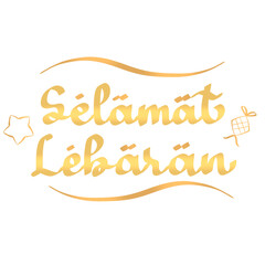 Gold eid al fitr greeting handwritten