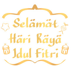 Golden eid al fitr grerting card