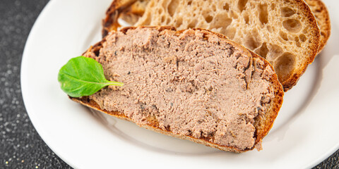 Pate meat chicken liver with mushrooms tasty fresh delicious gourmet food background on the table rustic food top view copy space