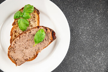 Pate meat chicken liver with mushrooms tasty fresh delicious gourmet food background on the table rustic food top view copy space