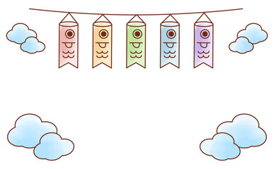 かわいいこいのぼりと雲の水彩イラストフレーム