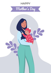 Happy Mothers Day