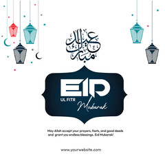Post, EPS Post Eid Mubarak