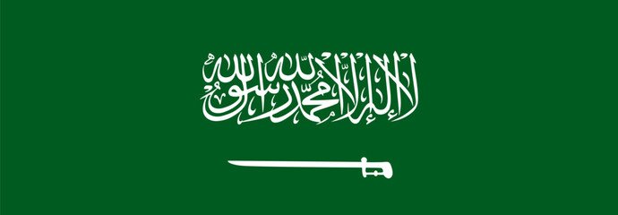 National Flag of Saudi Arabia. Vector illustartion.
