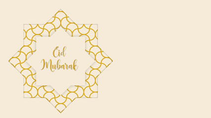 Eid Mubarak Arabic Islamic Luxury Ornamental Background