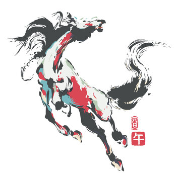 肉筆画　【競走馬】油彩画　直筆サインあり 特大セール中！坂本繁二郎 油彩『水より上る馬』サイン M8号