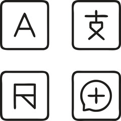 Language Study Icons Set – Vector Design Editable Stroke