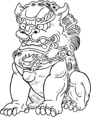 foo dog 
