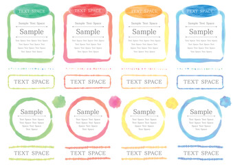 シンプルな水彩風フレーム4種類4色セット