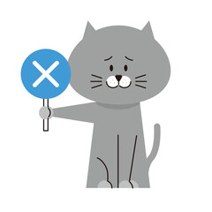 バツの札を持ったグレーの猫のイラスト