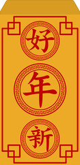 Chinese New Year Red Envelope