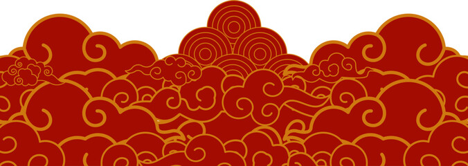 Chinese Cloud Border