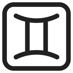Gemini Zodiac Sign
