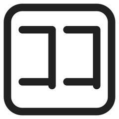 Japanese Reserved Seat Button
