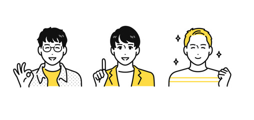 笑顔で喜ぶカジュアルな若い男性3人のシンプルな人物アイコンセット