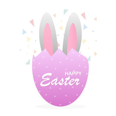 Happy Easter. Easter egg. rabbit ears. Vector illustration