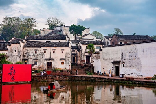 Zhuge Bagua village, 600 years old, Bagua layout, Lanxi County, Jinhua, Zhejiang Province