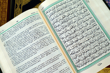 Religious Islamic text, The Quran, over 6000 verses in 114 chapters called Surahs, Tamil translation, Kuala Lumpur, Malaysia