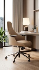 Stylish office setup featuring a beige ergonomic chair, modern lamp, and lush greenery in a bright workspace overlooking the city skyline