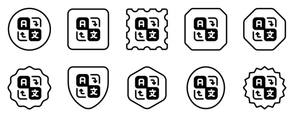 Editable language, translation, switch vector icon. AI technology, artificial intelligence, computer. Part of a big icon set family. Perfect for web and app interface, presentations, infographics, etc