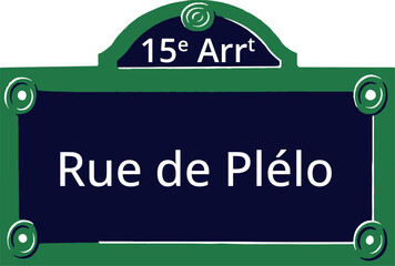 15e Arrt, Elegant Parisian Street Sign