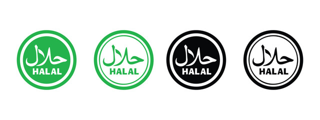 Halal logo, icon vector illustration.