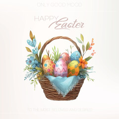 Soft watercolor illustration of an Easter basket filled with wildflowers and colored eggs for springtime projects.
