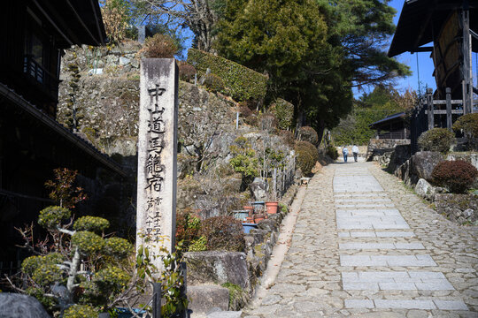 馬籠宿