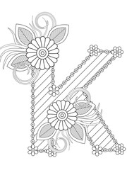 PrintFlowers Coloring Pages For Adules