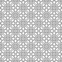 Abstract patterns.Abstract forms from lines. Vector graphics for design, prints, decoration, cover, textile, digital wallpaper, web background, wrapping paper, clothing, fabric, packaging, cards.