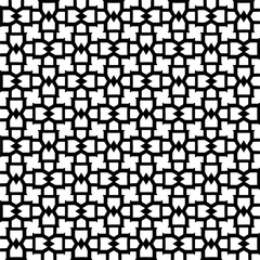 Repeat patterns.Seamless texture. Vector graphics for design, prints, decoration, cover, textile, digital wallpaper, web background, wrapping paper, clothing, fabric, packaging, cards.