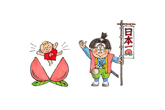 ももたろう様 ご確認用 ももたろう on X