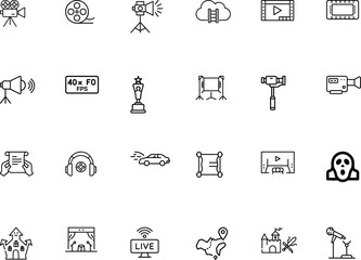 Fototapeta premium Ultimate Cinema Icons Pack