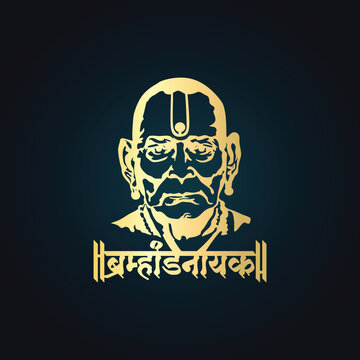 Swami Samarth Vector Art
A divine and spiritually uplifting Swami Samarth design, depicting the revered saint of Akkalkot, known for his miracles, wisdom, and blessings