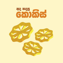 kokis or sri lankan traditional sweets and foods, awurudu sweets